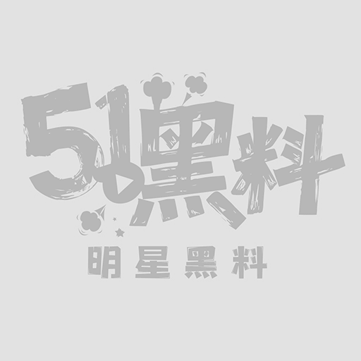 舞蹈老师 1 舞蹈老师 1